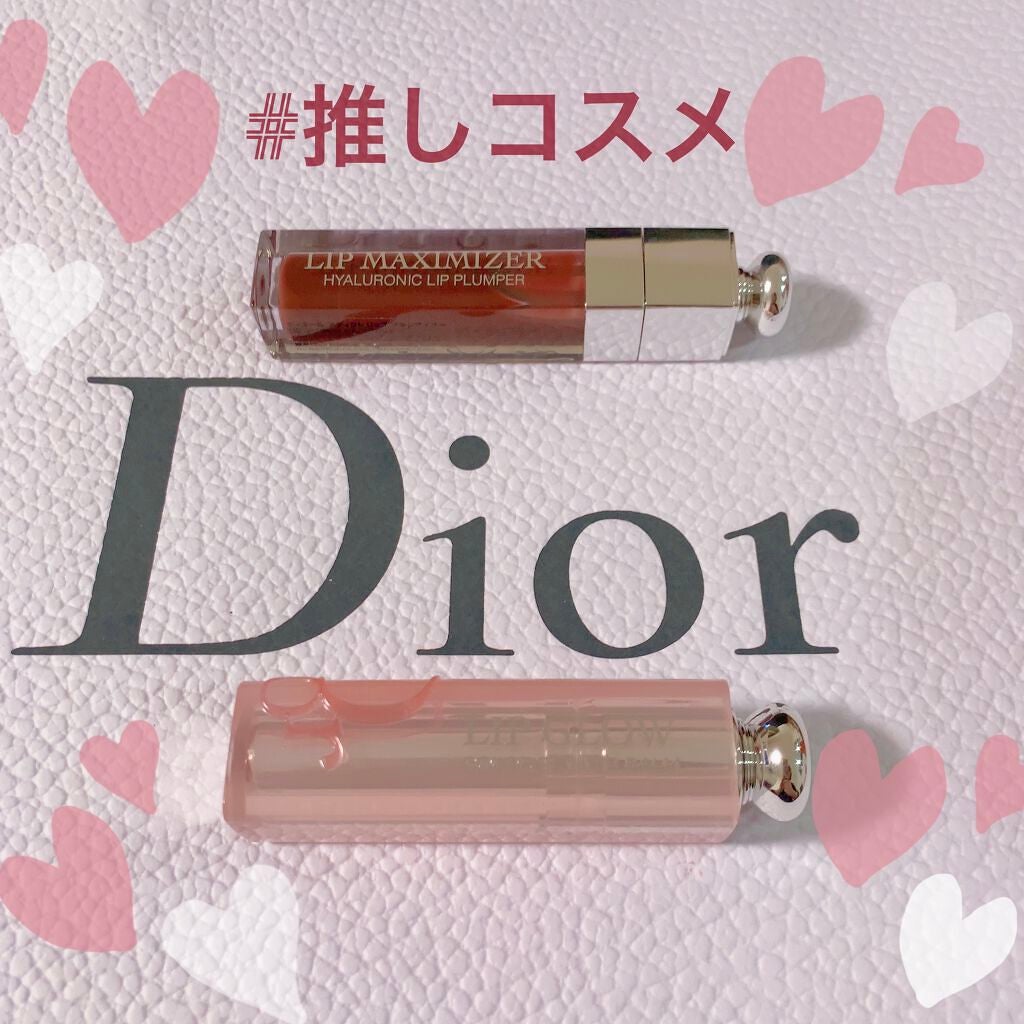 【旧】ディオール アディクト リップ マキシマイザー/Dior/リップグロスを使ったクチコミ(1枚目)