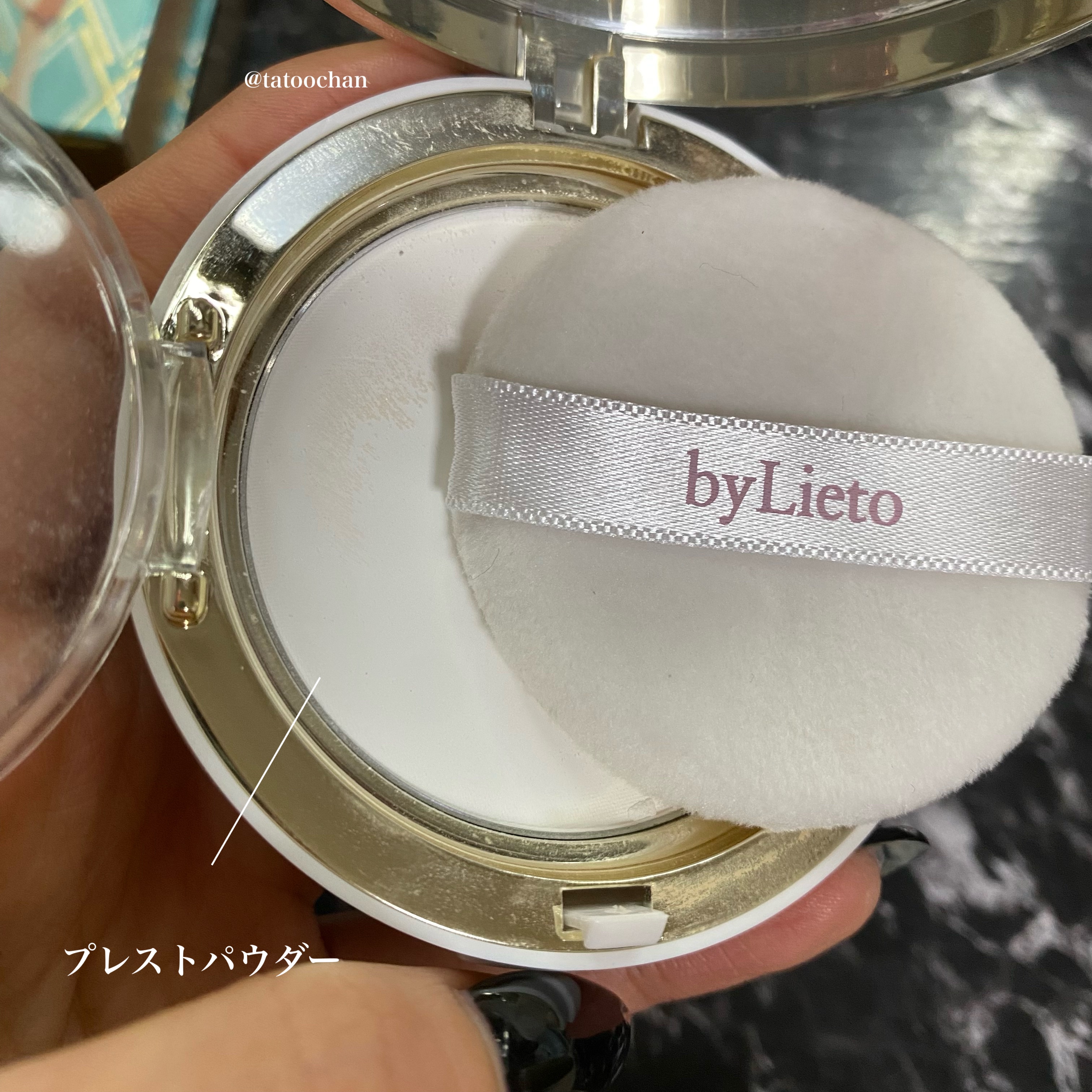 ハイドラセッティングパウダー/byLieto/プレストパウダーを使ったクチコミ（3枚目）