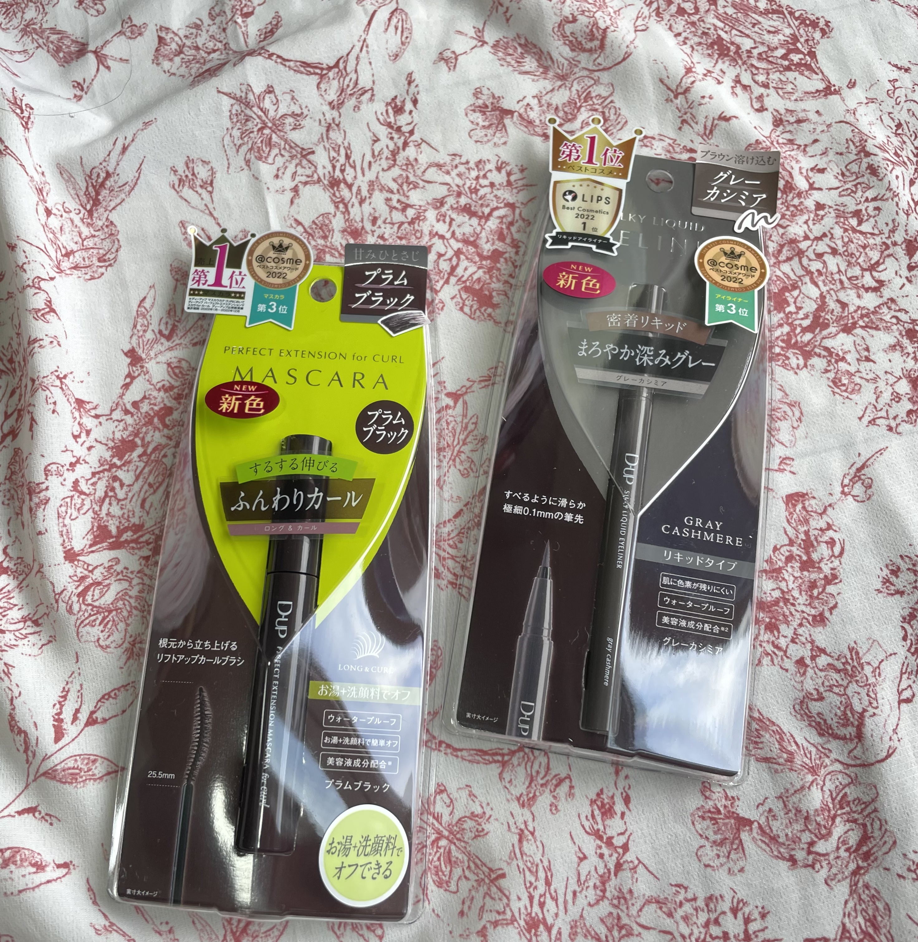 パーフェクトエクステンション マスカラ for カール/D-UP/マスカラを使ったクチコミ（1枚目）