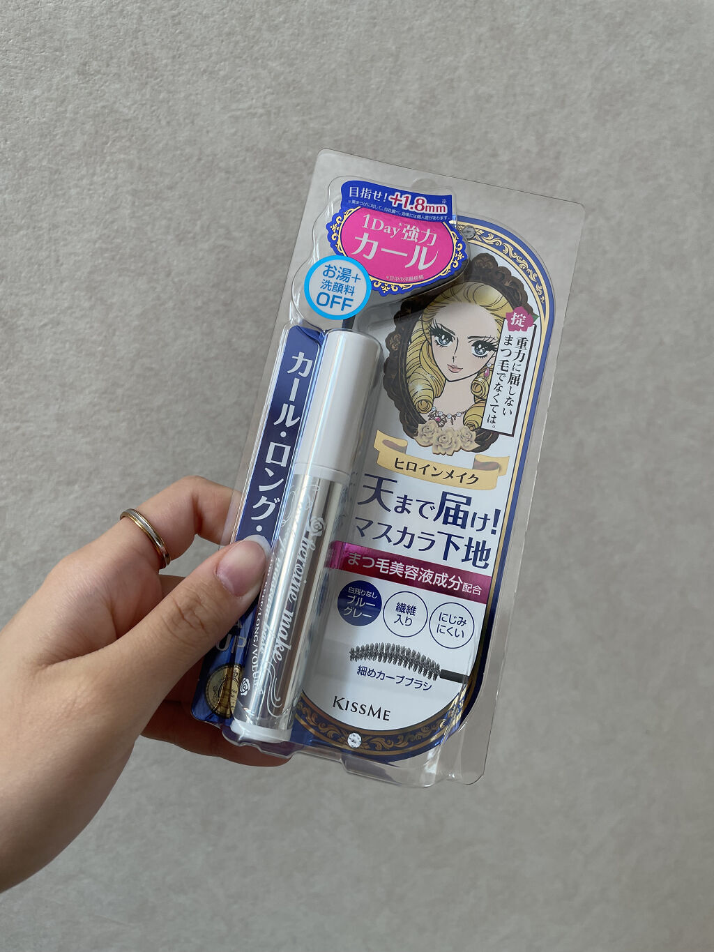 カールキープ マスカラベース/ヒロインメイク/マスカラ下地を使ったクチコミ（1枚目）