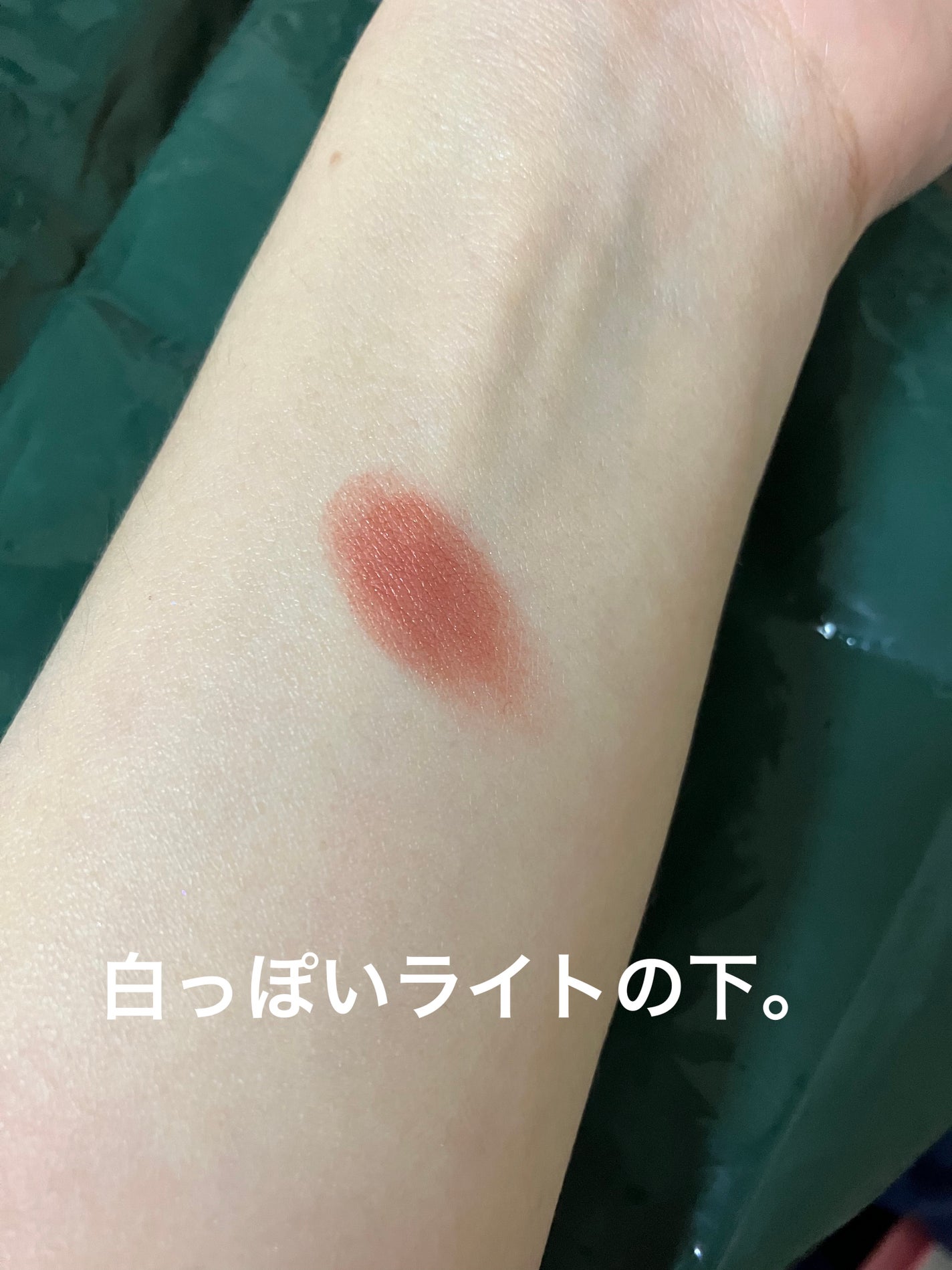 シャドーカスタマイズ/MAJOLICA MAJORCA/単色アイシャドウを使ったクチコミ(2枚目)