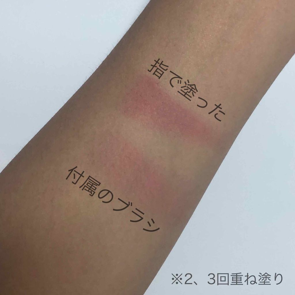 ナチュラル チークN/CEZANNE/パウダーチークを使ったクチコミ(3枚目)