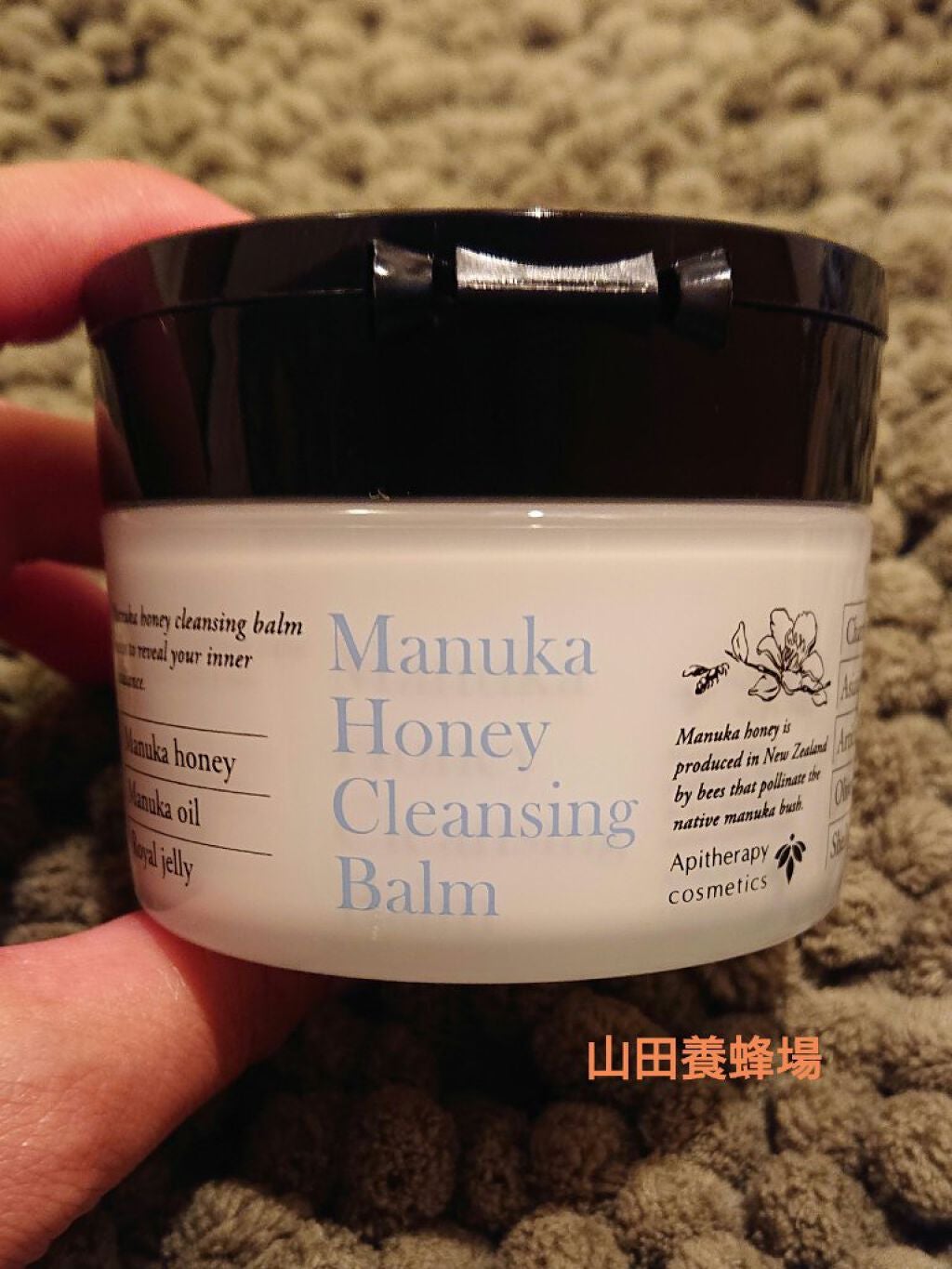 にゃむ☺️ on LIPS 「先ほど投稿したものがアカウントさわってたら消えてしまったので再..」(1枚目)