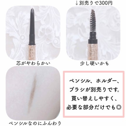 ラスティングフォギーブロウEX 限定セット/マキアージュ/アイブロウペンシルを使ったクチコミ(2枚目)