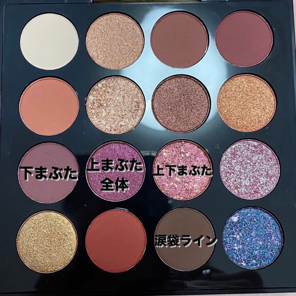 スムースリキッドアイライナー スーパーキープ/ヒロインメイク/リキッドアイライナーを使ったクチコミ(2枚目)