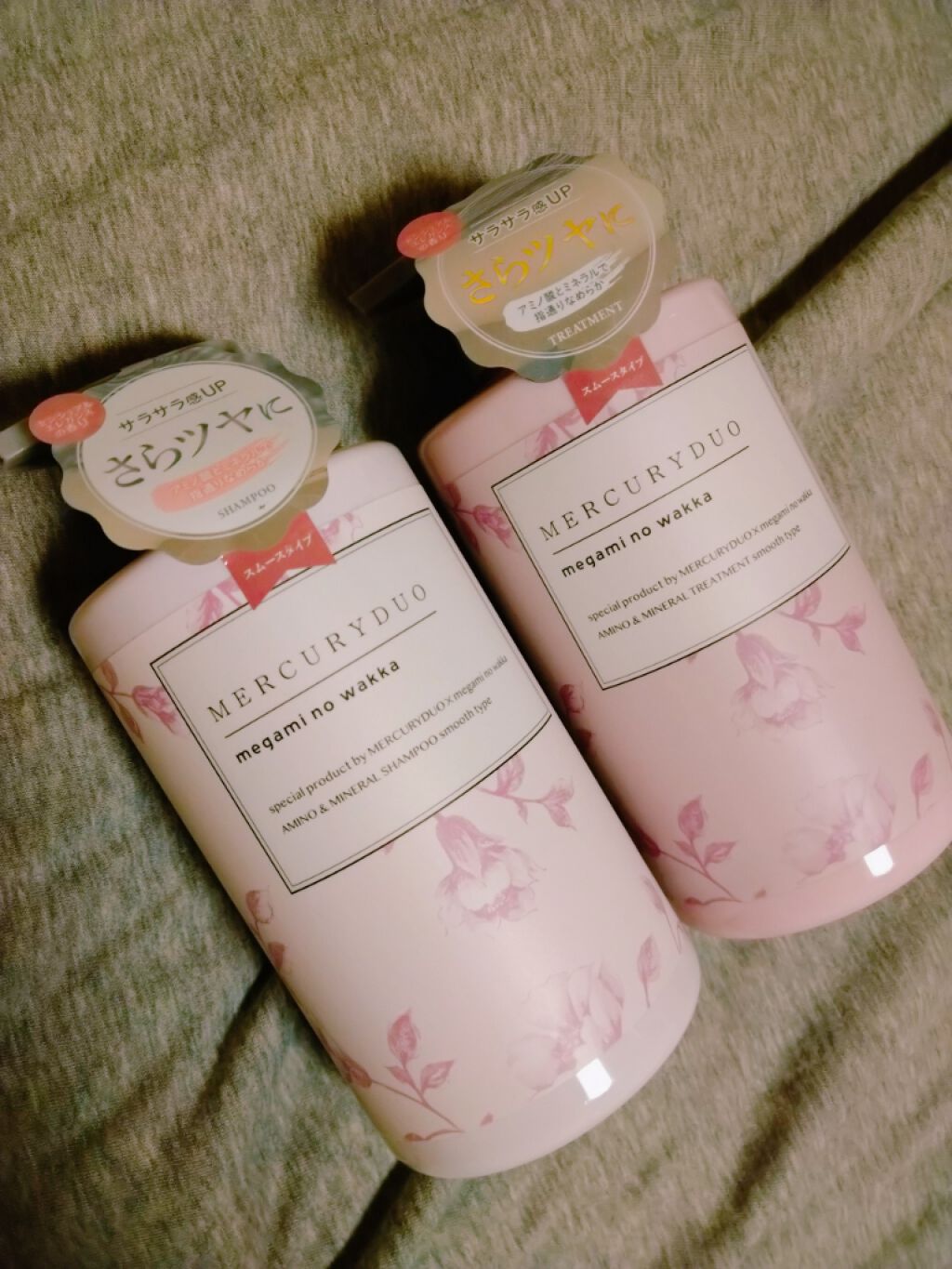 MERCURYDUO シャンプー【スムース】・トリートメント【スムース】/R&/市販シャンプーを使ったクチコミ(1枚目)