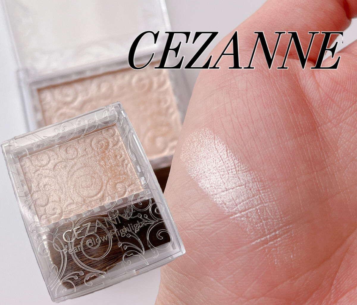 パールグロウハイライト/CEZANNE/パウダーハイライトを使ったクチコミ（1枚目）