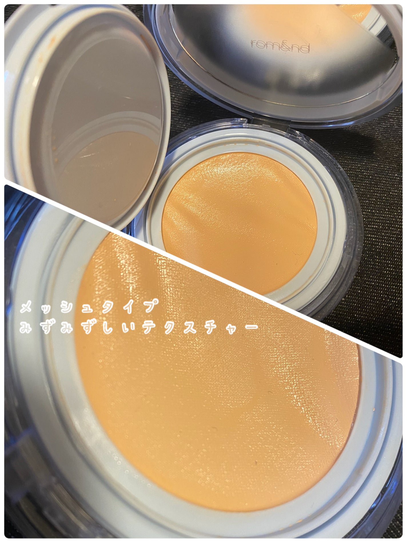 ベアウォータークッション/rom&nd/クッションファンデーションを使ったクチコミ(1枚目)