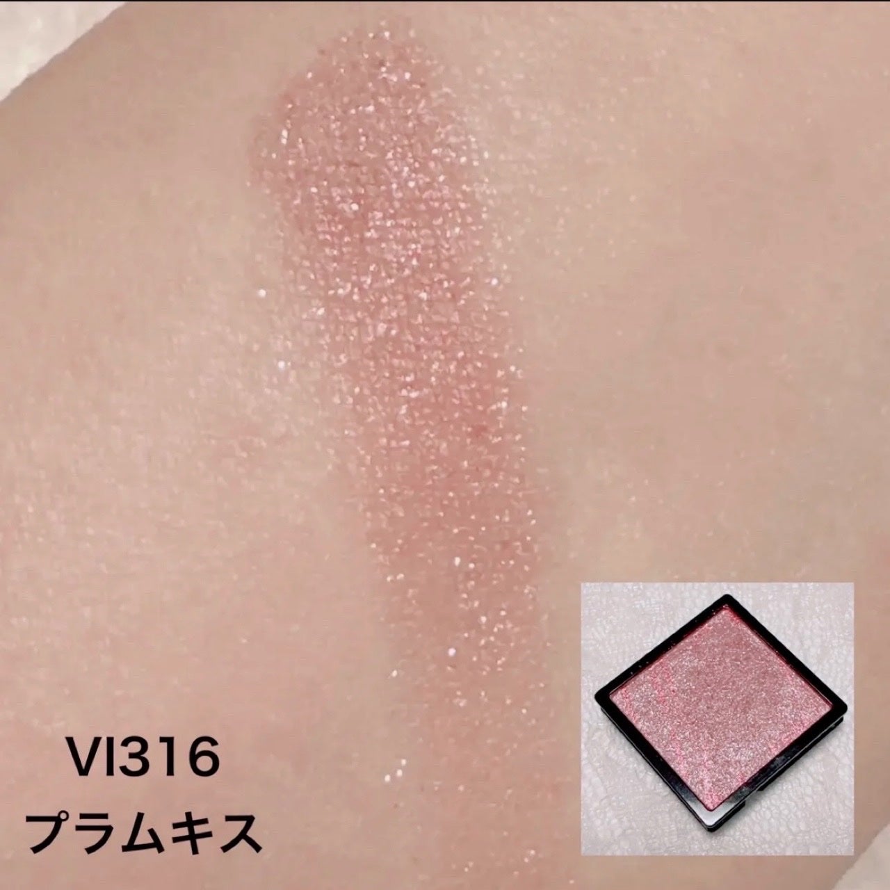 ドラマティックアイカラー (パウダー)/(クリーム)/マキアージュ/アイシャドウパレットを使ったクチコミ(5枚目)