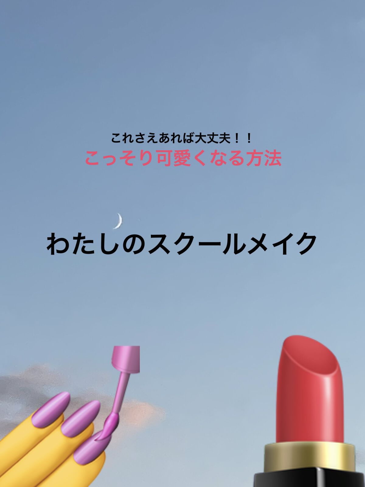 ナチュラルマットシェーディング/CEZANNE/シェーディングを使ったクチコミ（1枚目）