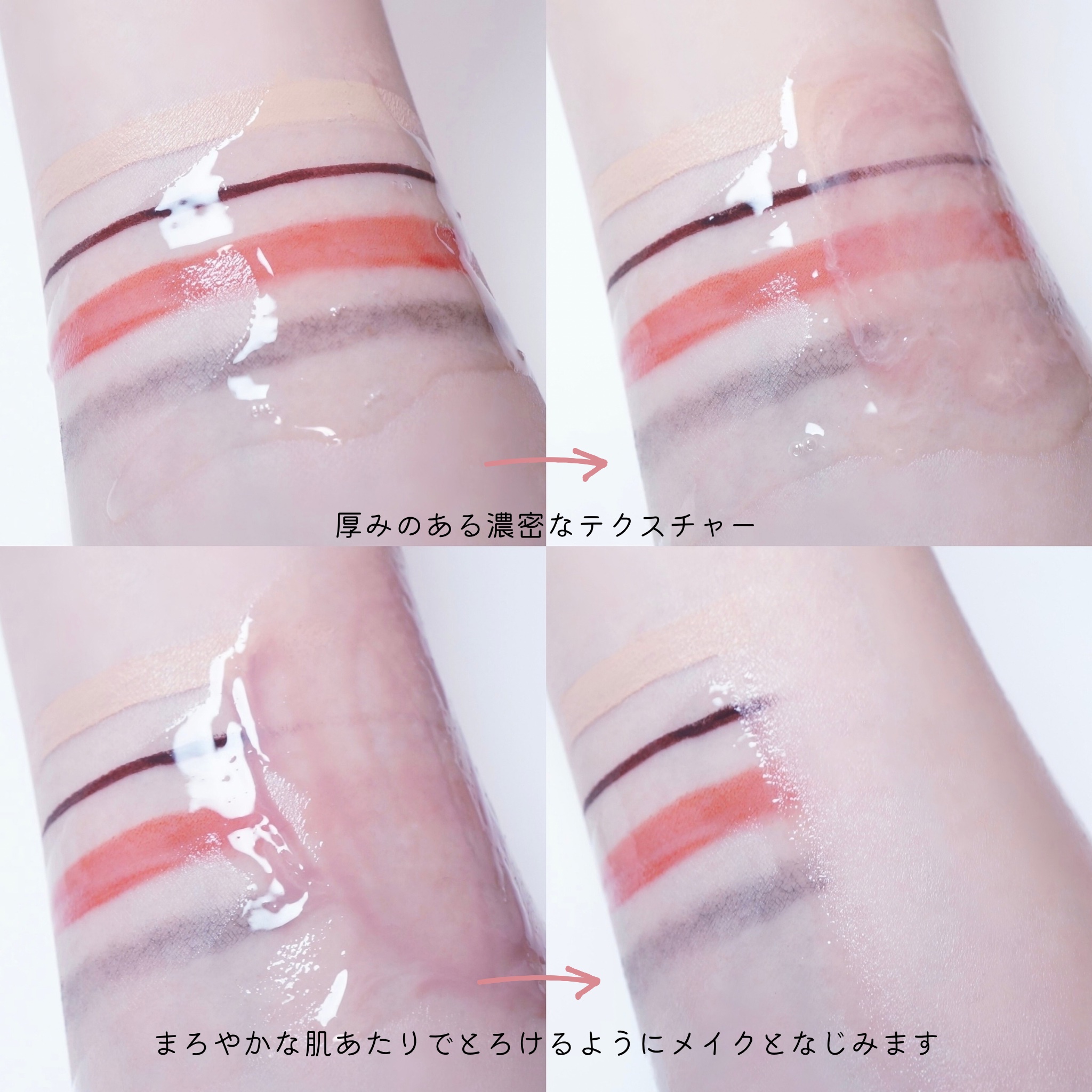 セラムクレンジングオイル/ビフェスタ/オイルクレンジングを使ったクチコミ（3枚目）