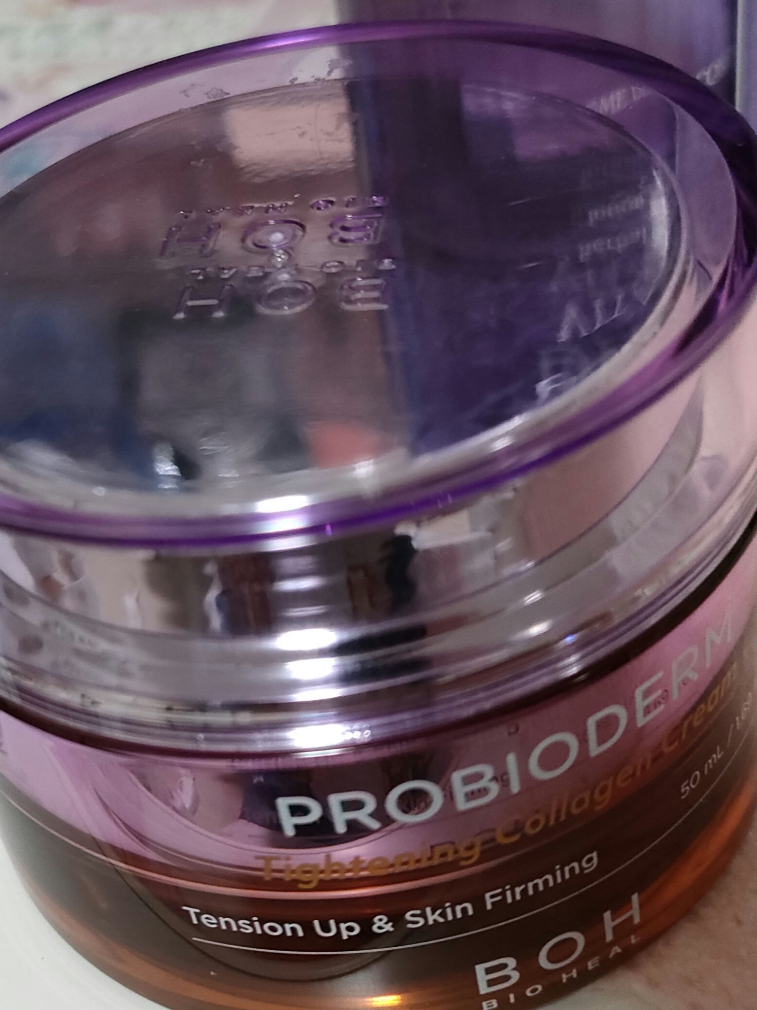 プロバイオダームタイトニングコラーゲンクリーム/BIOHEAL BOH/フェイスクリームを使ったクチコミ（2枚目）