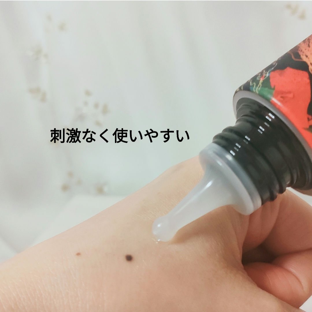 スカルプリッチ プロフェッショナル/日清食品/頭皮ローションを使ったクチコミ（2枚目）