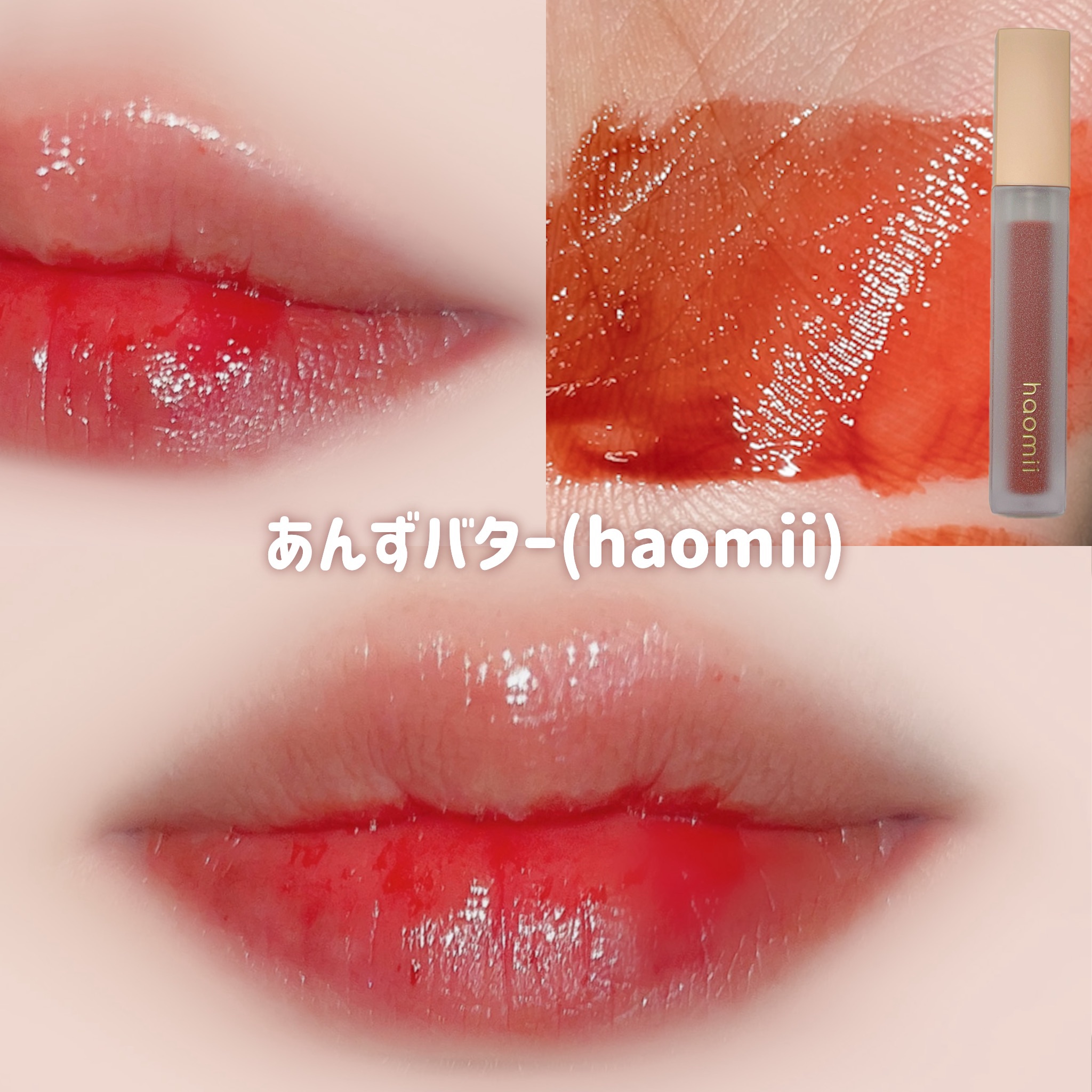 ORIANA EDGE+1DAY/蜜のレンズ/ワンデー（１DAY）カラコンを使ったクチコミ（3枚目）