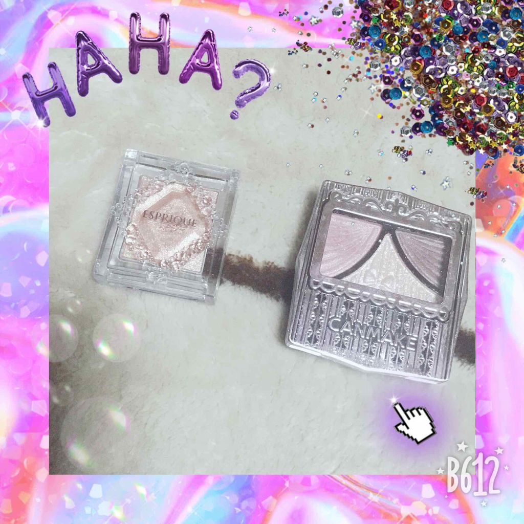 セレクト アイカラー/ESPRIQUE/単色アイシャドウを使ったクチコミ(4枚目)