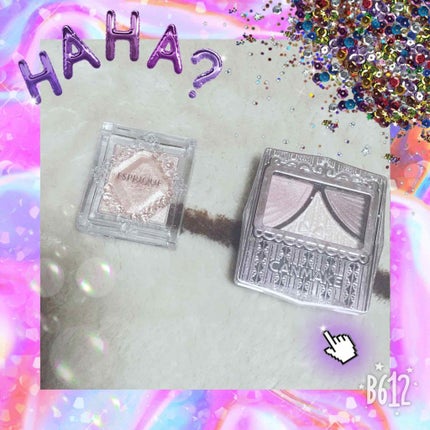 セレクト アイカラー/ESPRIQUE/単色アイシャドウを使ったクチコミ(4枚目)