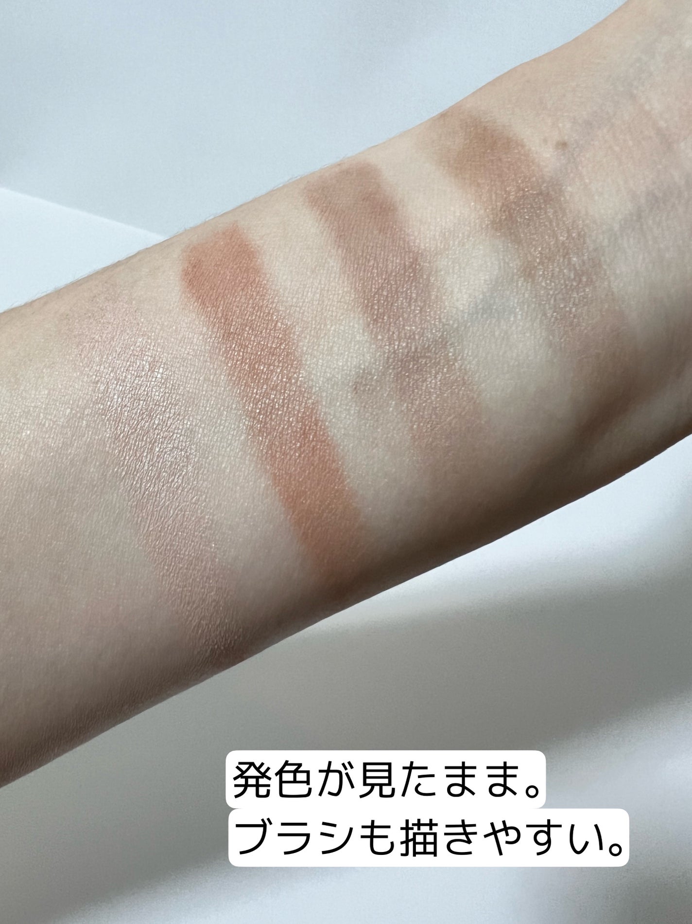 カラーエディットパウダーブロウ/excel/パウダーアイブロウを使ったクチコミ(3枚目)