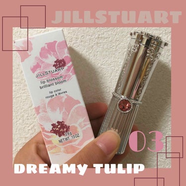 リップブロッサム ブリリアントブルーム 03 dreamy tulip/JILL STUART/口紅を使ったクチコミ（1枚目）