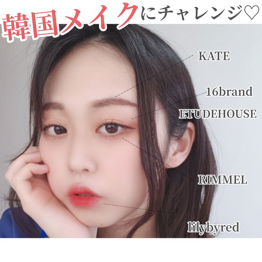 ロイヤルヴィンテージ アイズ/リンメル ロンドン/アイシャドウパレットを使ったクチコミ（1枚目）