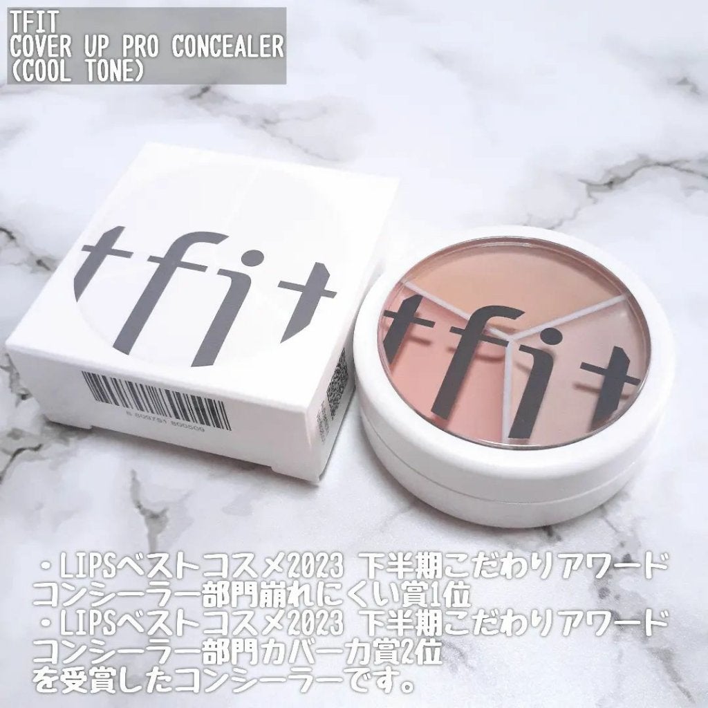カバーアッププロコンシーラー/TFIT/パレットコンシーラーを使ったクチコミ(2枚目)
