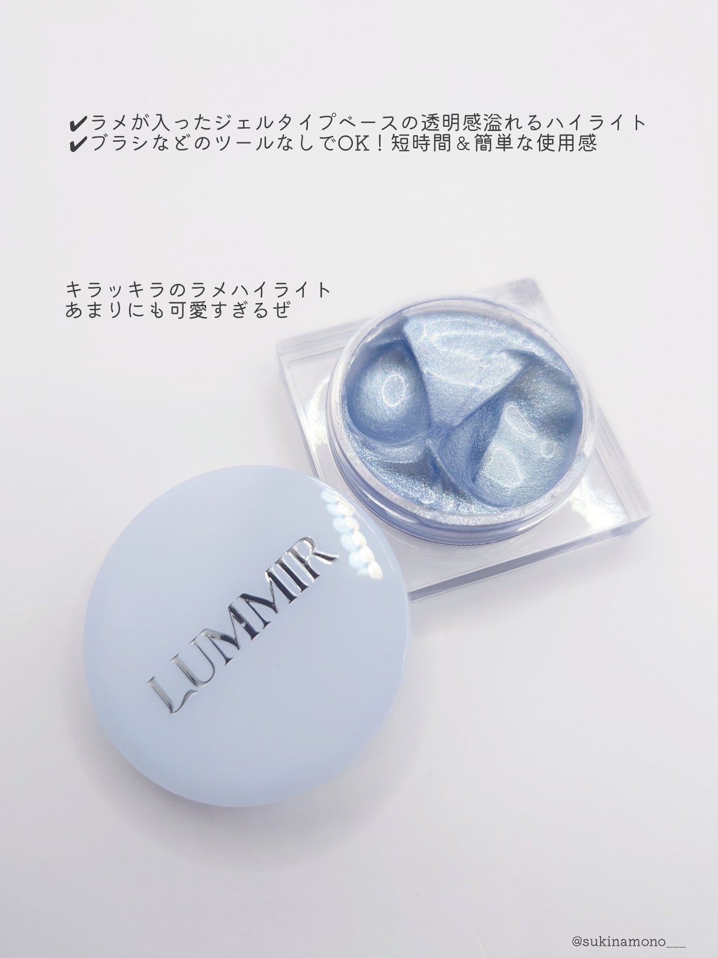 ライトオンアイズシャドウパレット/ルミル/アイシャドウパレットを使ったクチコミ(5枚目)