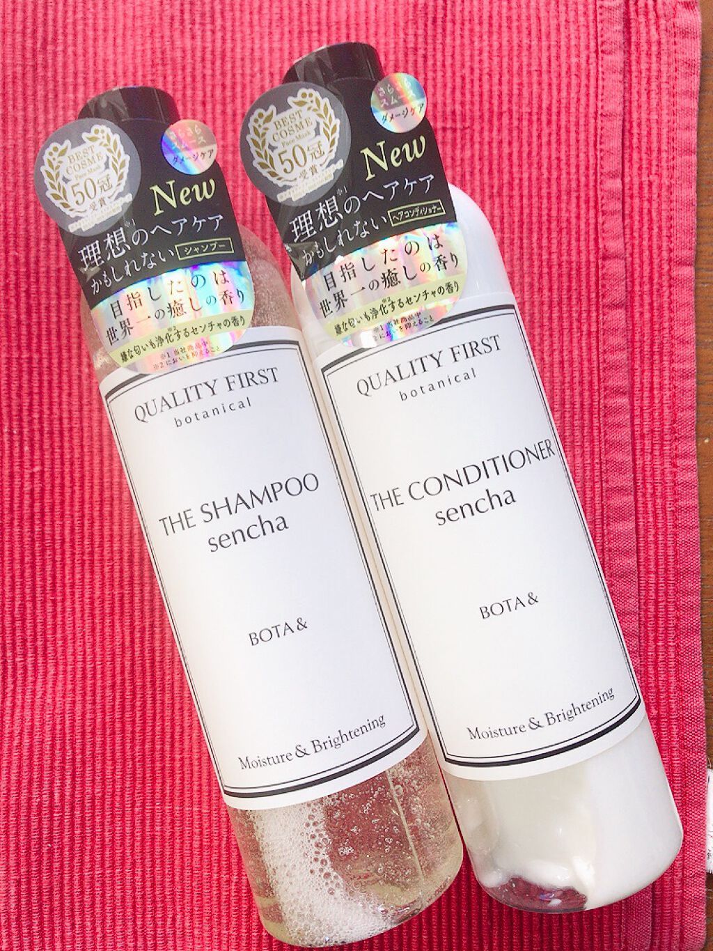 ボタアンド ザ シャンプー <sencha>/クオリティファースト/市販シャンプーを使ったクチコミ（1枚目）