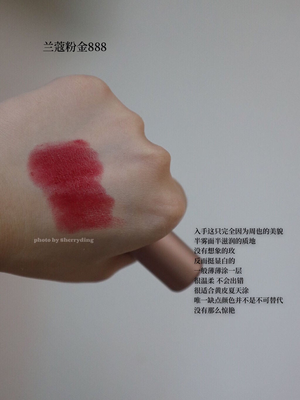 オールナイター-MAKEUP SETTING SPRAY-LONG LASTING/アーバンディケイ/ミスト状化粧水を使ったクチコミ(3枚目)