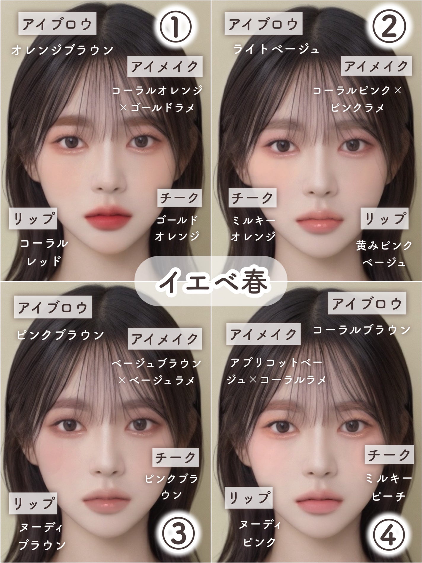 グロウフルールチークス/キャンメイク/パウダーチークを使ったクチコミ(2枚目)