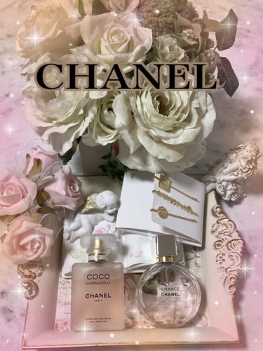 ココ マドモアゼル ヘア パルファム/CHANEL/香水(レディース)を使ったクチコミ（1枚目）