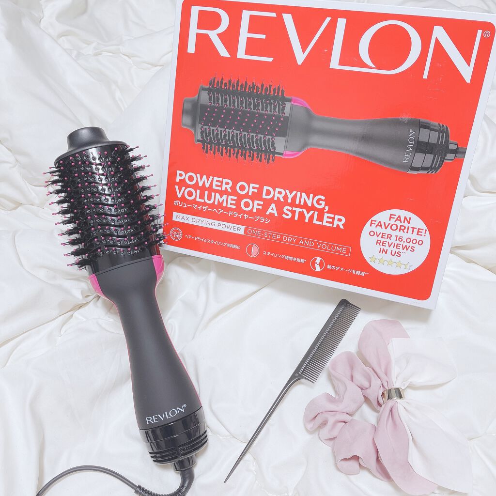 ボリューマイザーヘアードライヤーブラシ|REVLONの口コミ ボリューマイザーヘアードライヤーブラシ|REVLONの口コミ