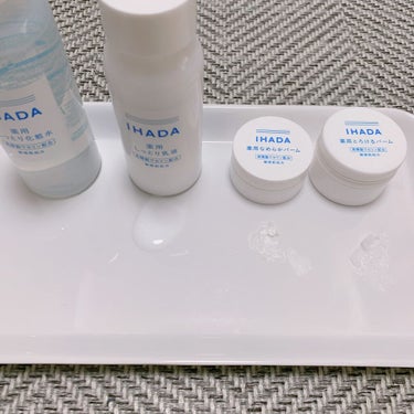 イハダ 薬用バーム【医薬部外品】/IHADA/フェイスバームを使ったクチコミ（2枚目）