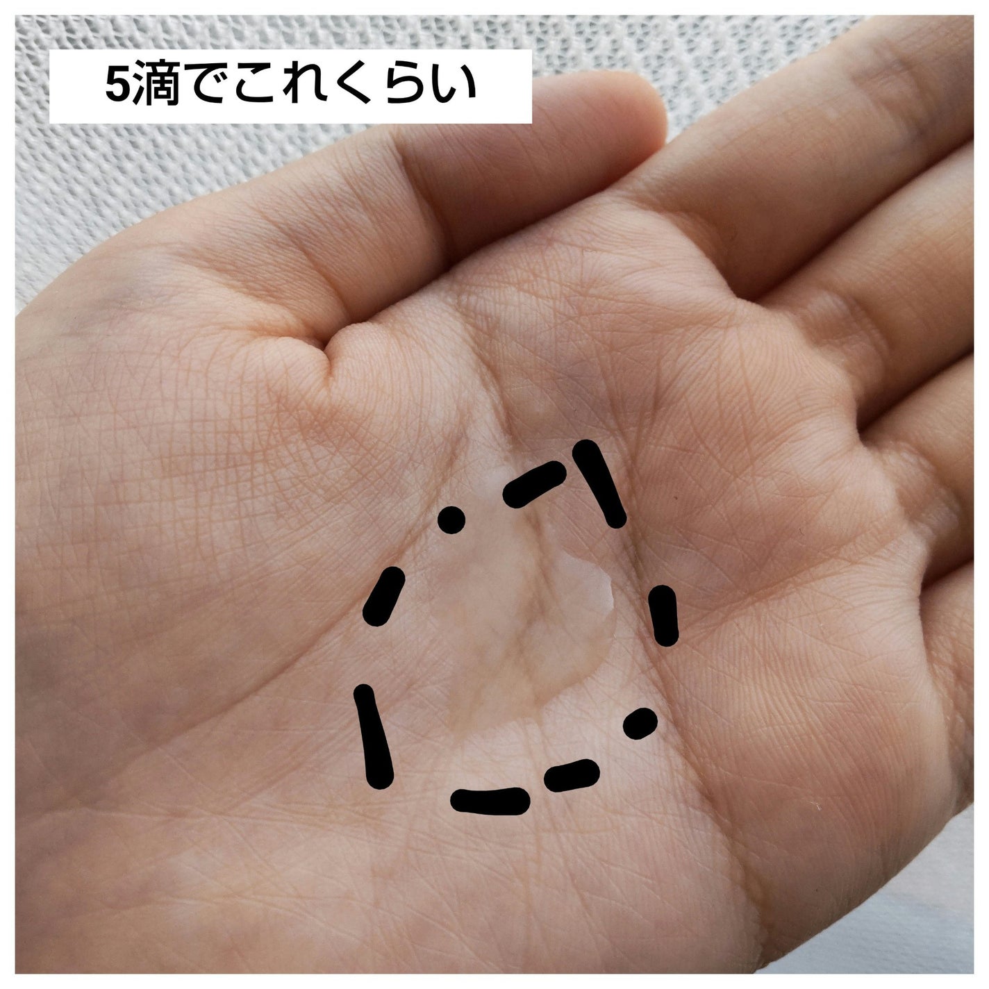 薬用 しみ 集中対策 美容液/メラノCC/美容液を使ったクチコミ(3枚目)