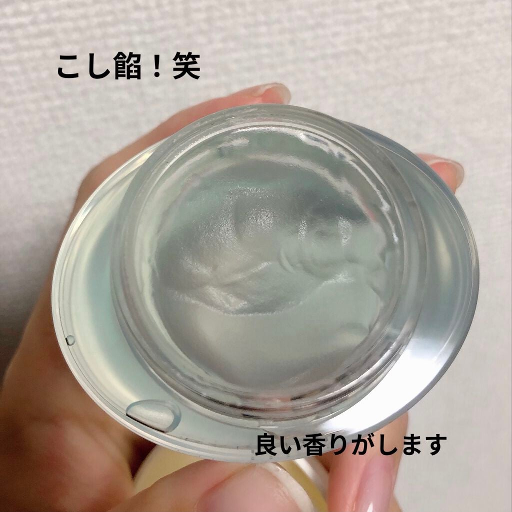 エリクシール ルフレ バランシング みずクリーム/エリクシール/フェイスクリームを使ったクチコミ(2枚目)