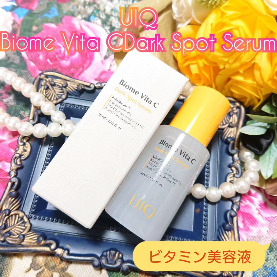 バイオームビタCダークスポットセラム/UIQ/美容液を使ったクチコミ(1枚目)