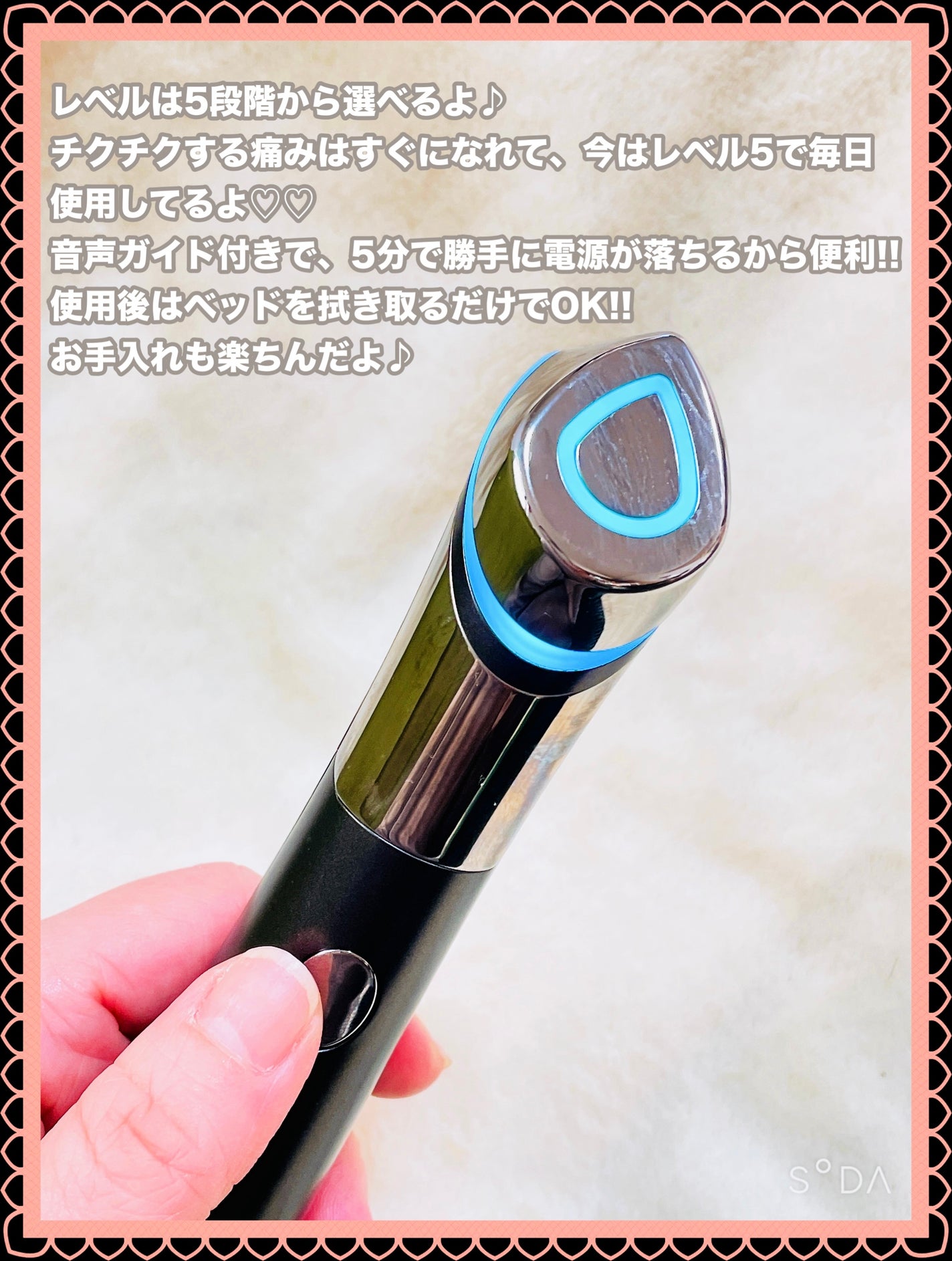 ディープペプチドマスク/MEDICUBE/シートマスク・パックを使ったクチコミ(2枚目)