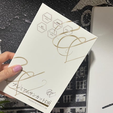 プレミアムサンカットDR/swiss/美容サプリメントを使ったクチコミ(7枚目)