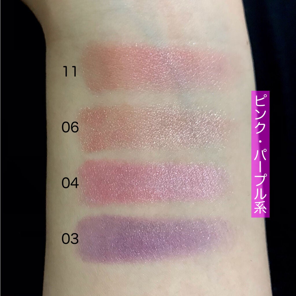 UR GLAM MARBLE EYESHADOW/U R GLAM/単色アイシャドウを使ったクチコミ(7枚目)