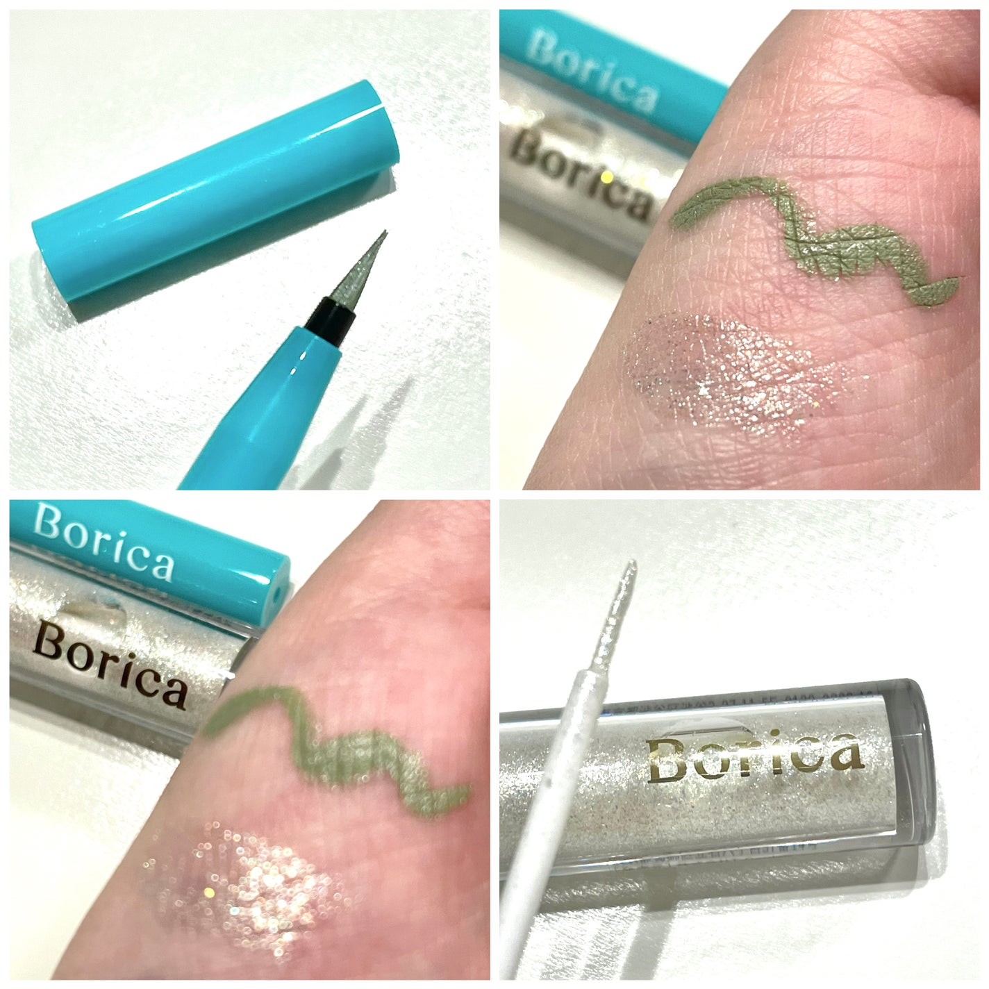 美容液ラメライナー/Borica/リキッドアイライナーを使ったクチコミ(2枚目)