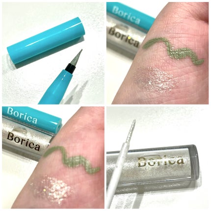 美容液カラーライナー 103 メタリックエメラルド/Borica/リキッドアイライナーを使ったクチコミ(2枚目)