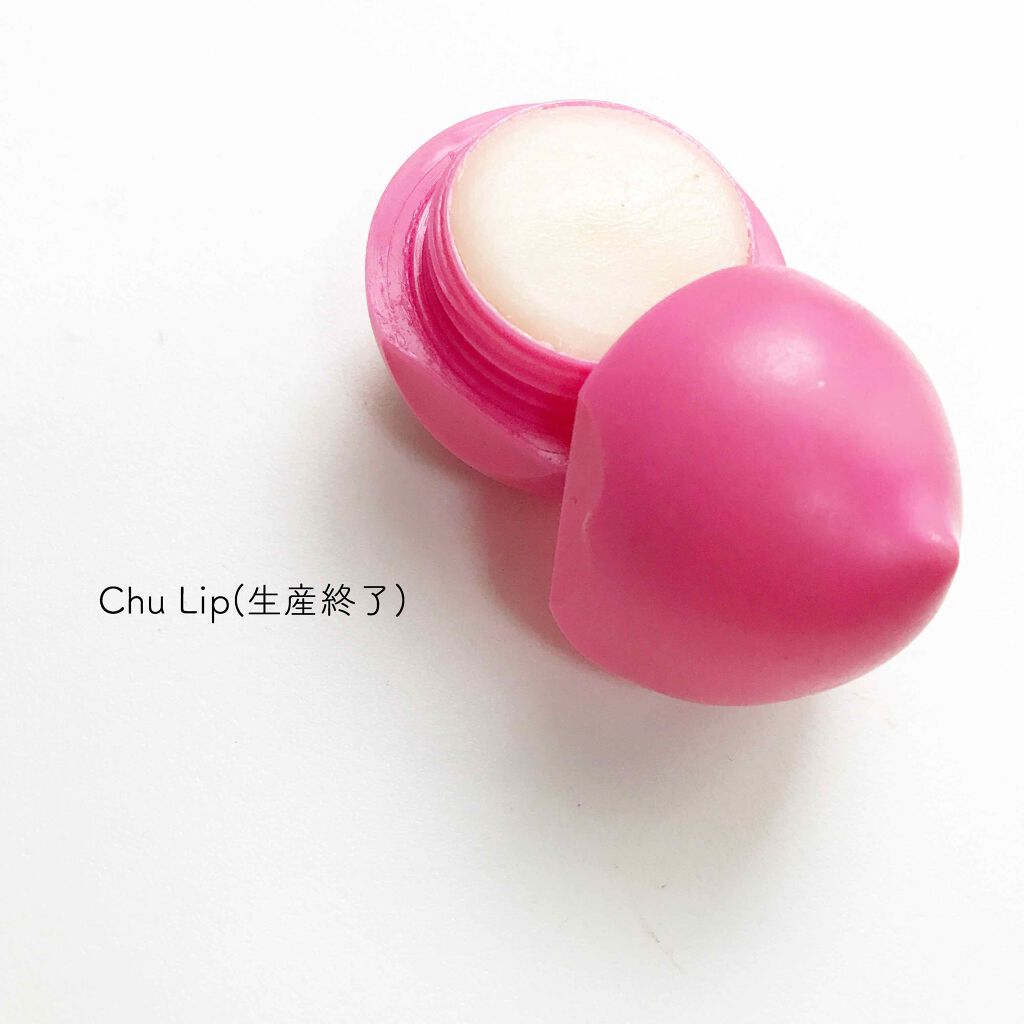 Chu Lip/Chu Lip /リップケアを使ったクチコミ（1枚目）