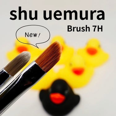 ルージュ アンリミテッド マット G M RD 163/shu uemura/口紅を使ったクチコミ（1枚目）