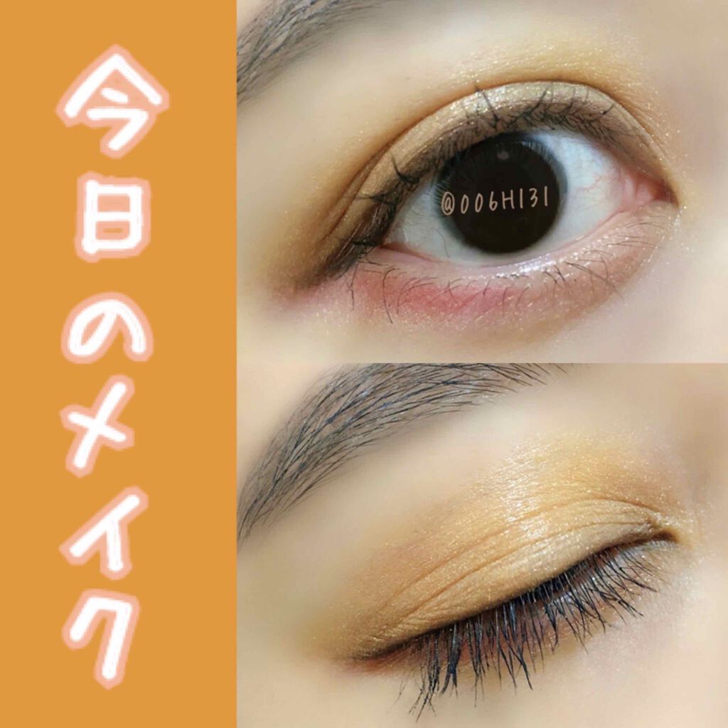 バレンタインボックス/VAVI MELLO/アイシャドウパレットを使ったクチコミ(1枚目)