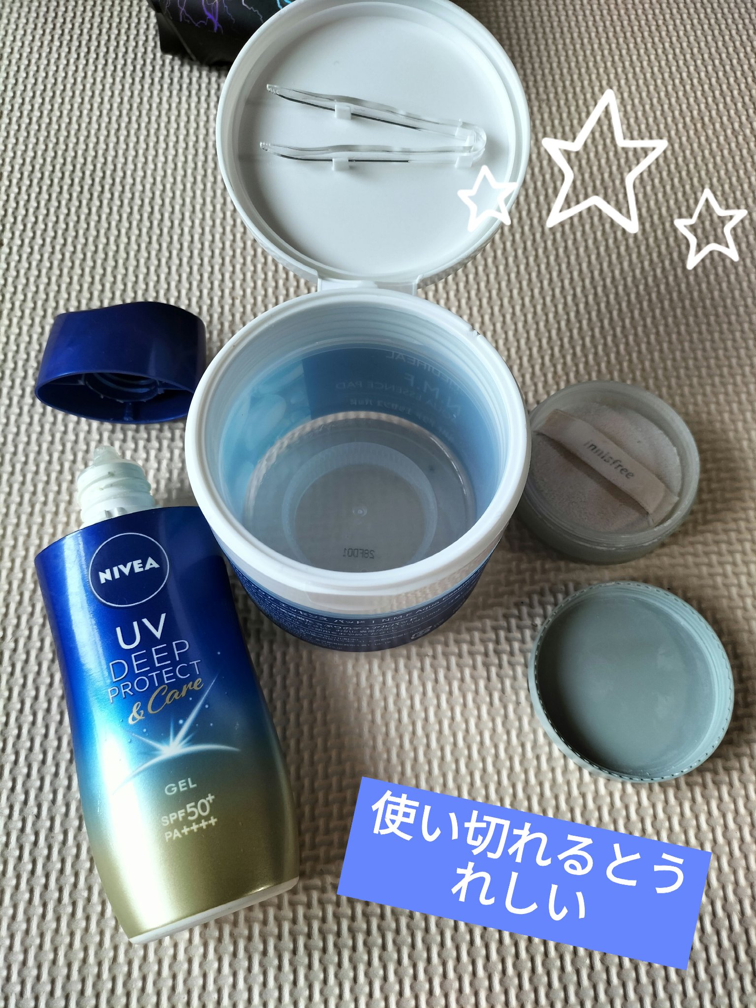 ニベアUV ディープ プロテクト＆ケア ジェル/ニベア/日焼け止めジェルを使ったクチコミ（2枚目）