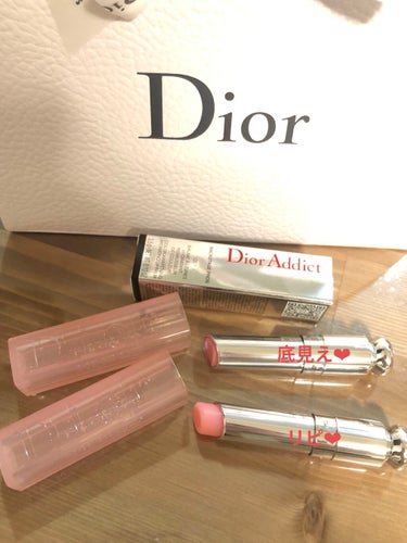 【旧】ディオール アディクト リップ マキシマイザー/Dior/リップグロスを使ったクチコミ（3枚目）