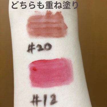 rom&nd ジューシーラスティングティントのクチコミ「💖rom&ndのティント紹介💖

【使った商品💄】rom&nd JUICY LASTING T.....」（2枚目）