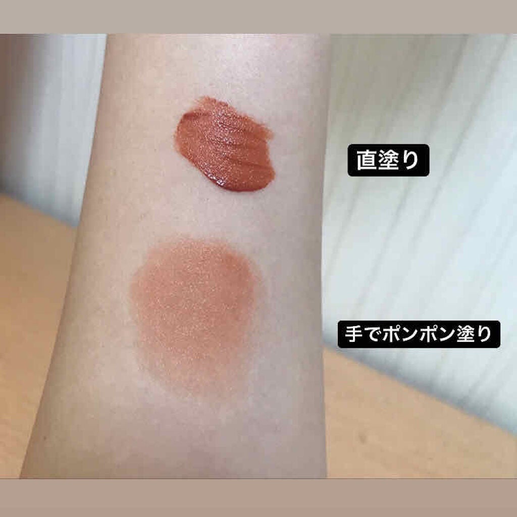 ジューシーリブティント/RICAFROSH/リップティントを使ったクチコミ(2枚目)