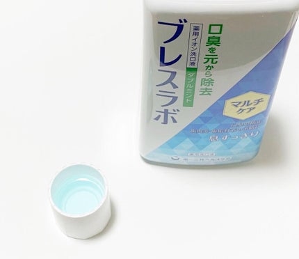 マウスウォッシュ マルチケア/ブレスラボ/マウスウォッシュ・スプレーを使ったクチコミ(2枚目)