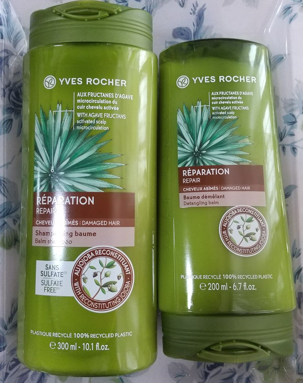 ヘルシースカルプ シャンプー リペア／コンディショナー リペア/イヴ・ロシェ/市販シャンプーを使ったクチコミ（1枚目）