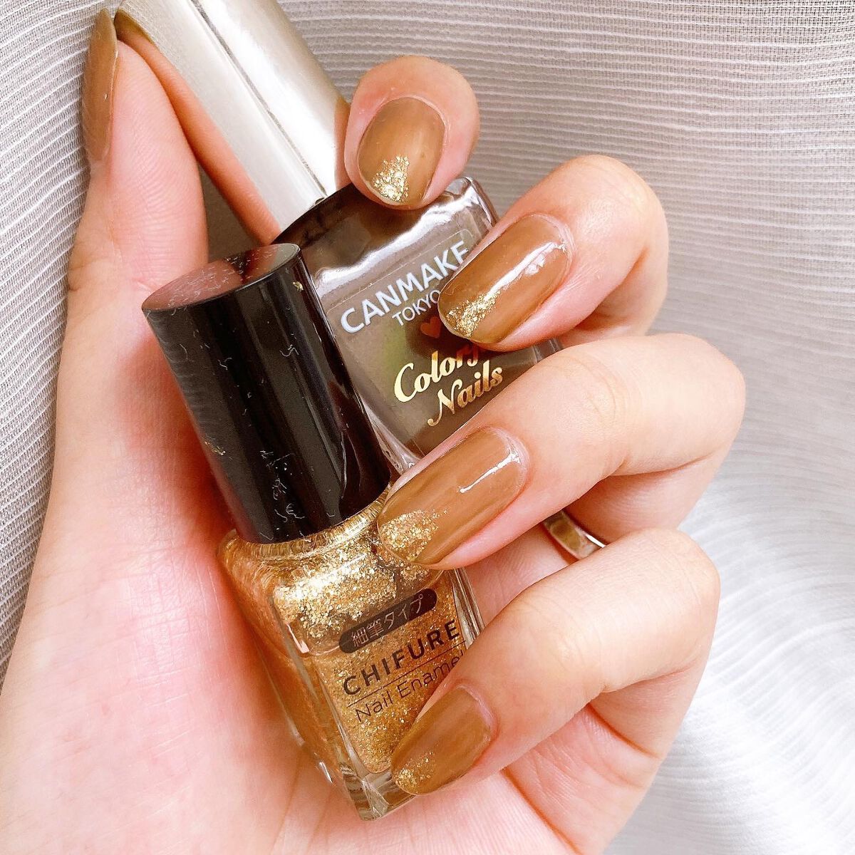 カラフルネイルズ/キャンメイク/マニキュアを使ったクチコミ（1枚目）