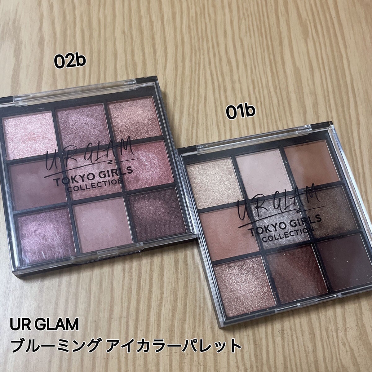 UR GLAM BLOOMING EYE COLOR PALETTE/U R GLAM/アイシャドウパレットを使ったクチコミ(2枚目)
